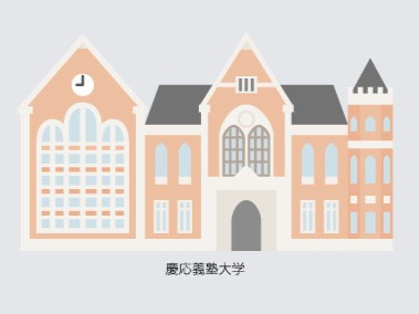 比較の挿絵