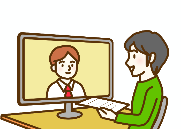 セクション5の挿絵