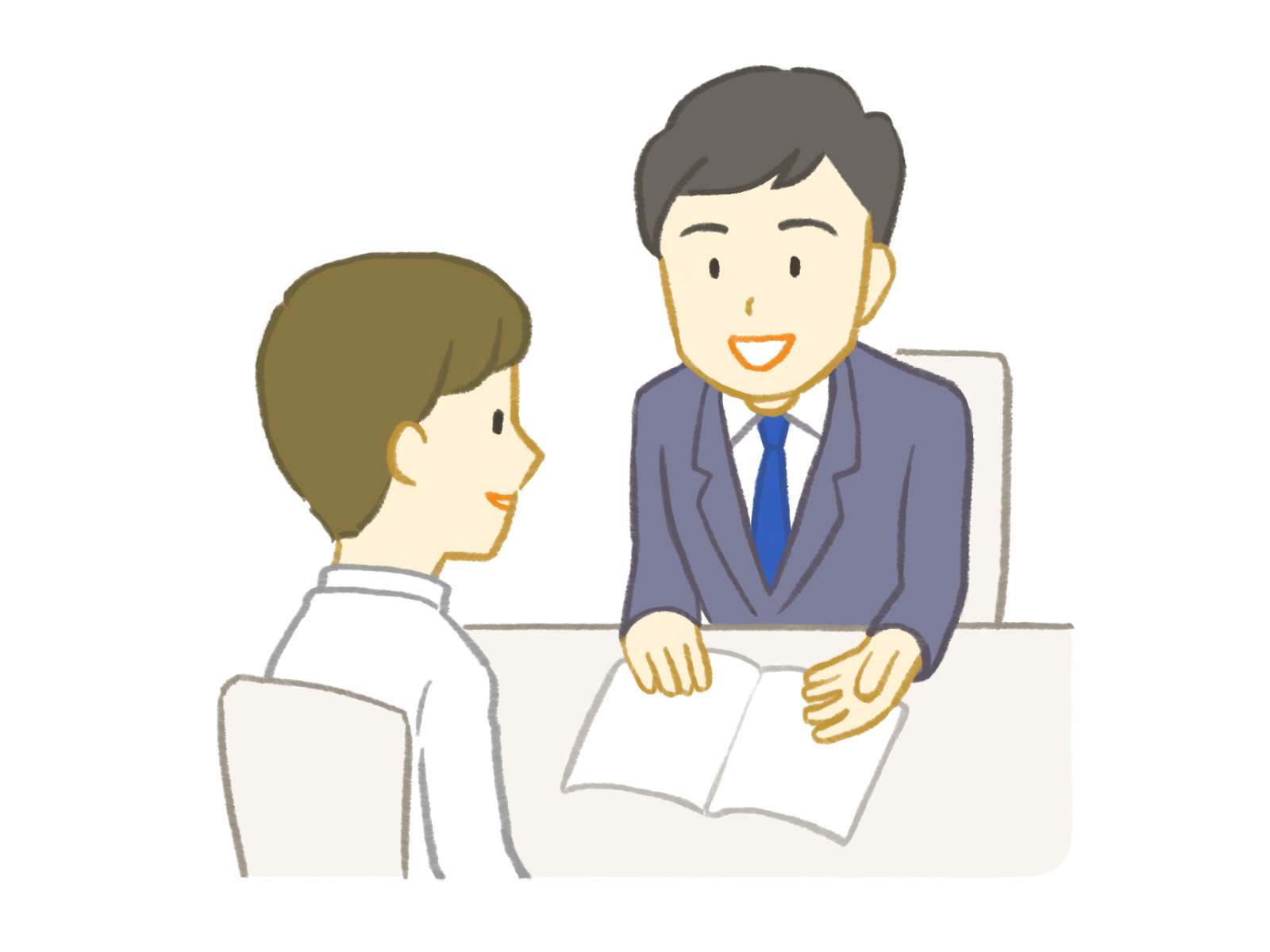 セクション6の挿絵