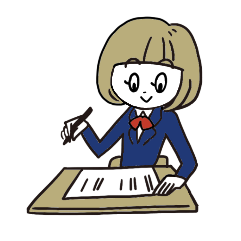10. おわりにの挿絵