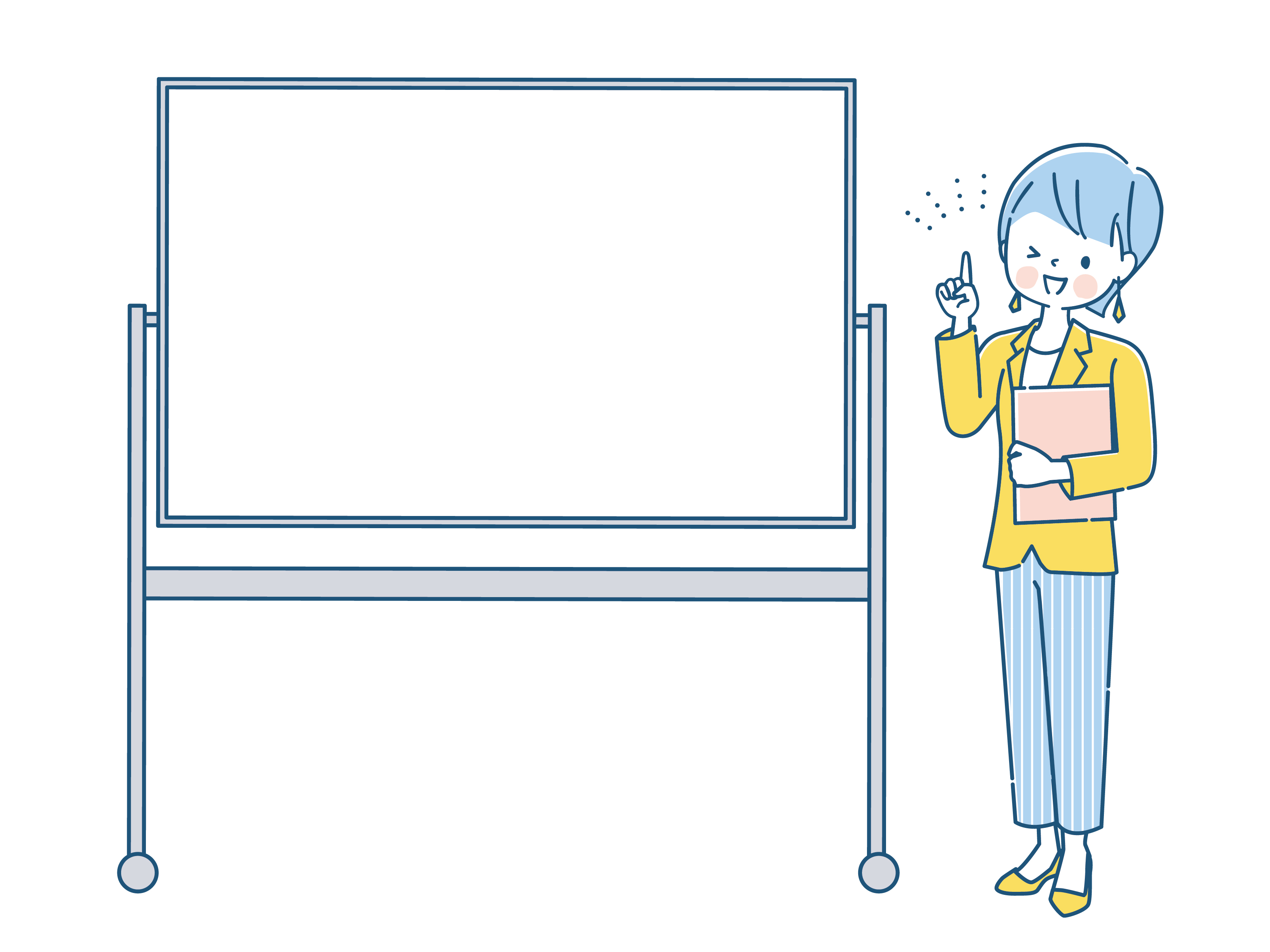 セクション2の挿絵