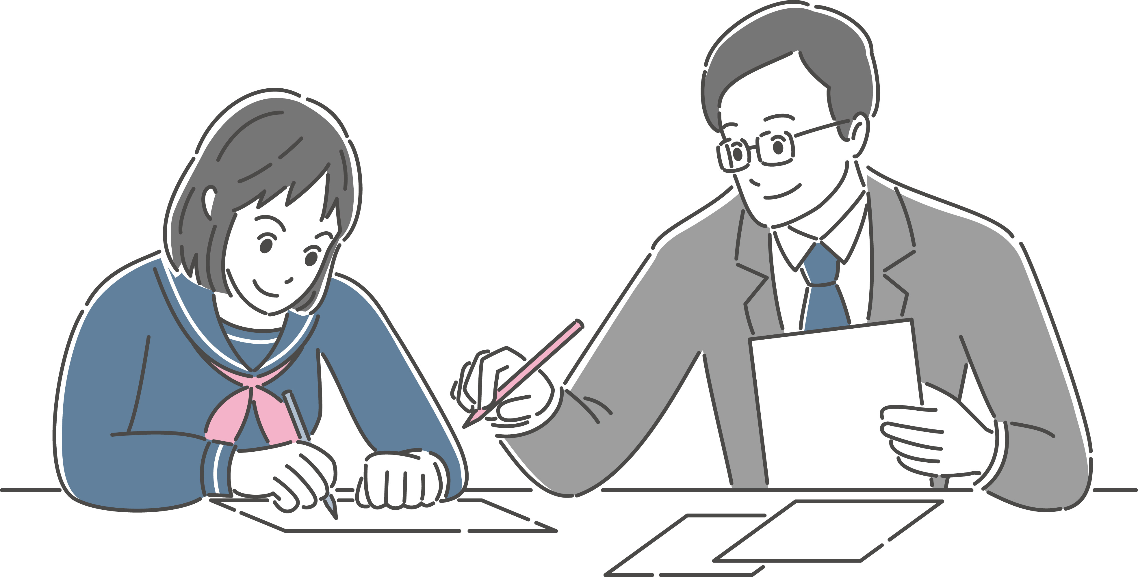 はじめにの挿絵