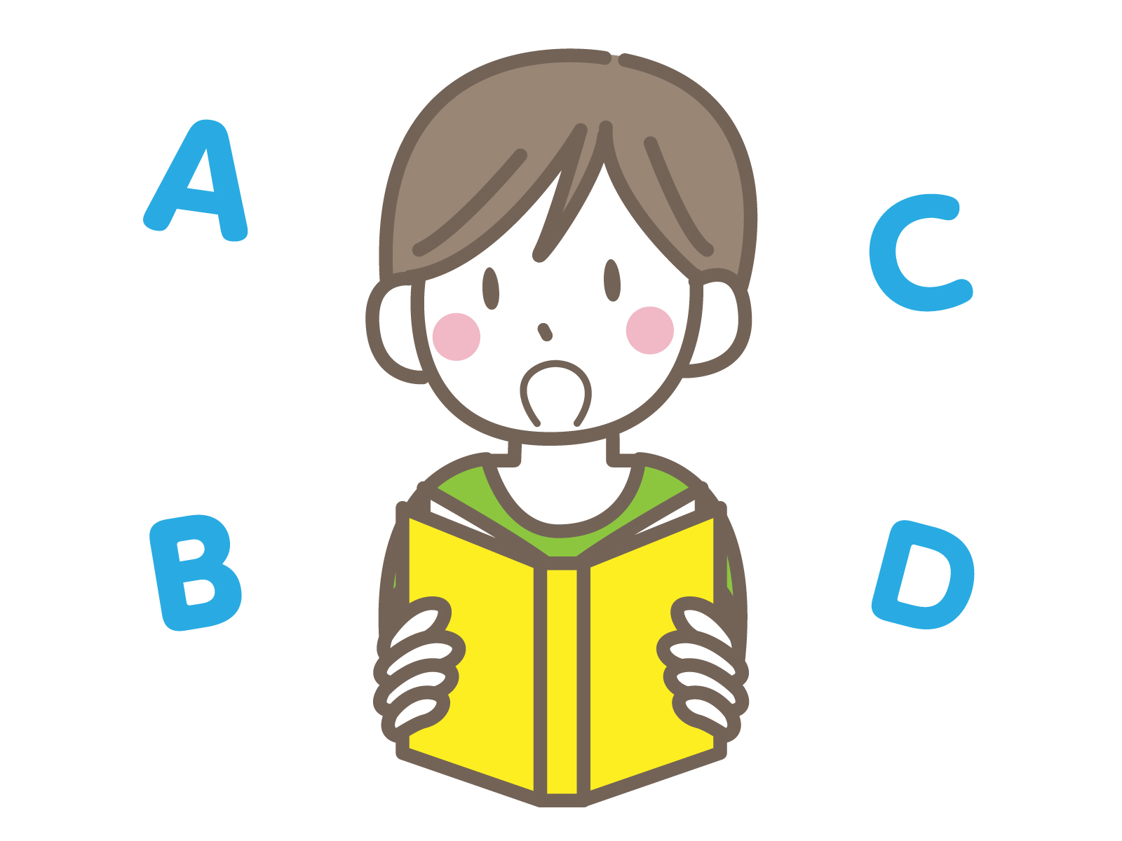 セクション7の挿絵