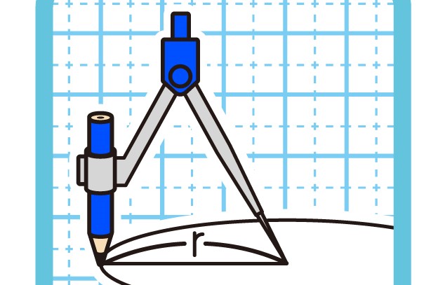 まとめの挿絵