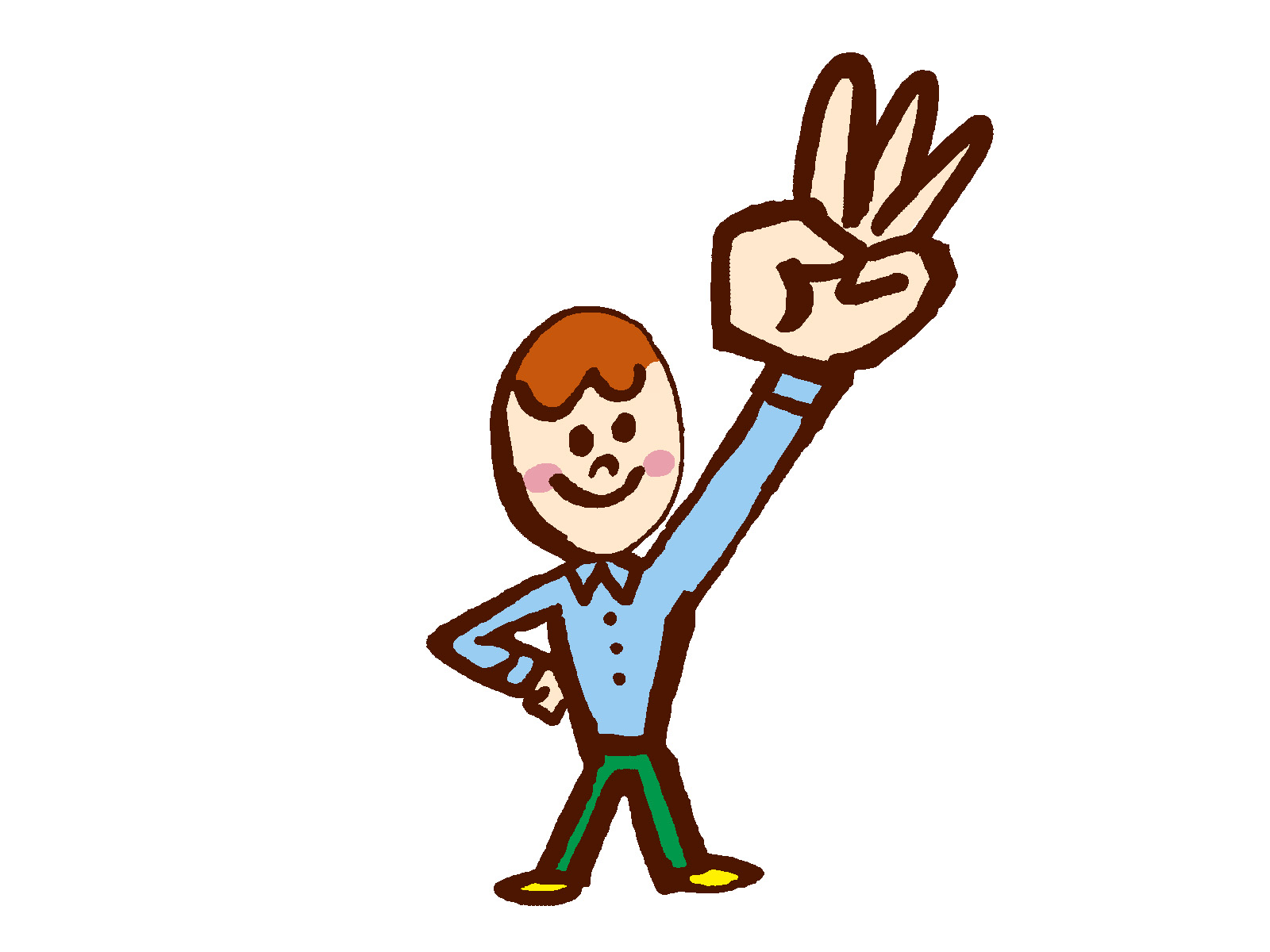 セクション4の挿絵