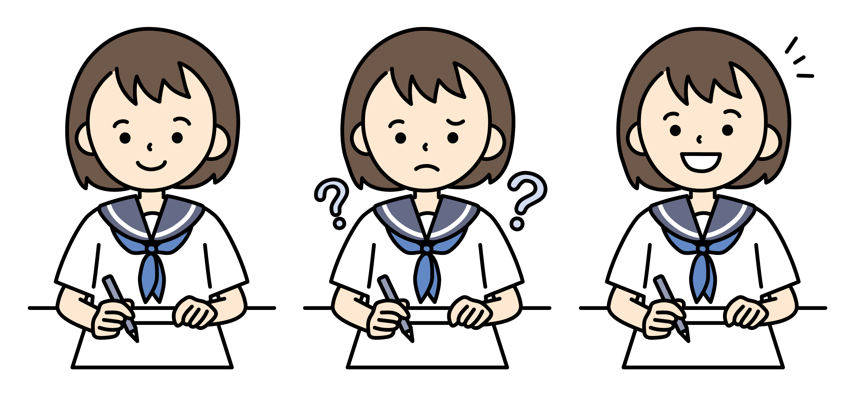 答えを確認する挿絵