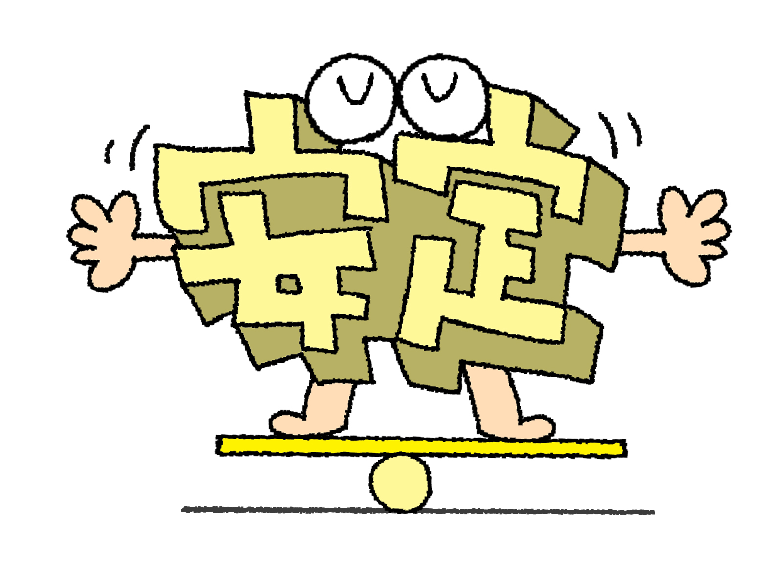 中学受験動向総括のイメージ