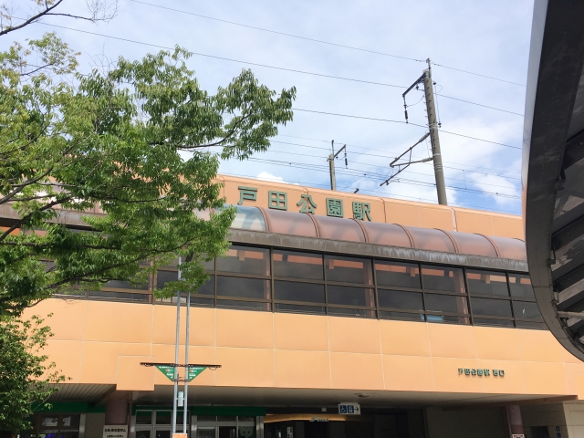 戸田公園駅から通える進塾