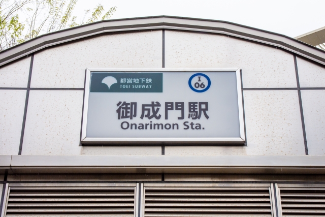 中学受験で赤羽駅から芝中学校