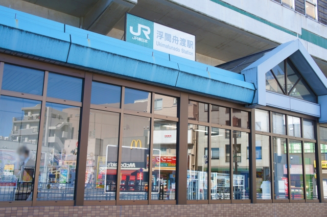 浮間舟渡駅から通える進塾