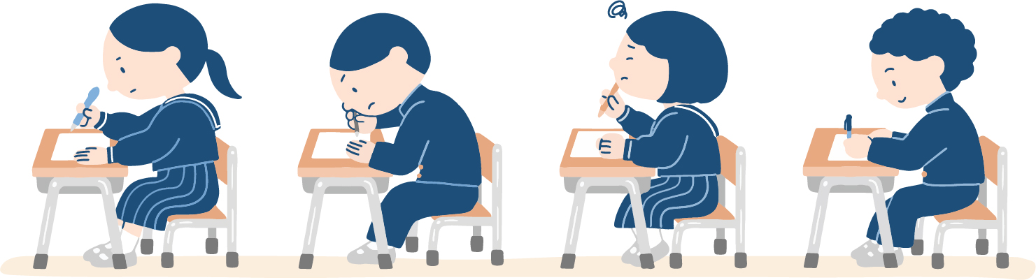 はじめにの挿絵