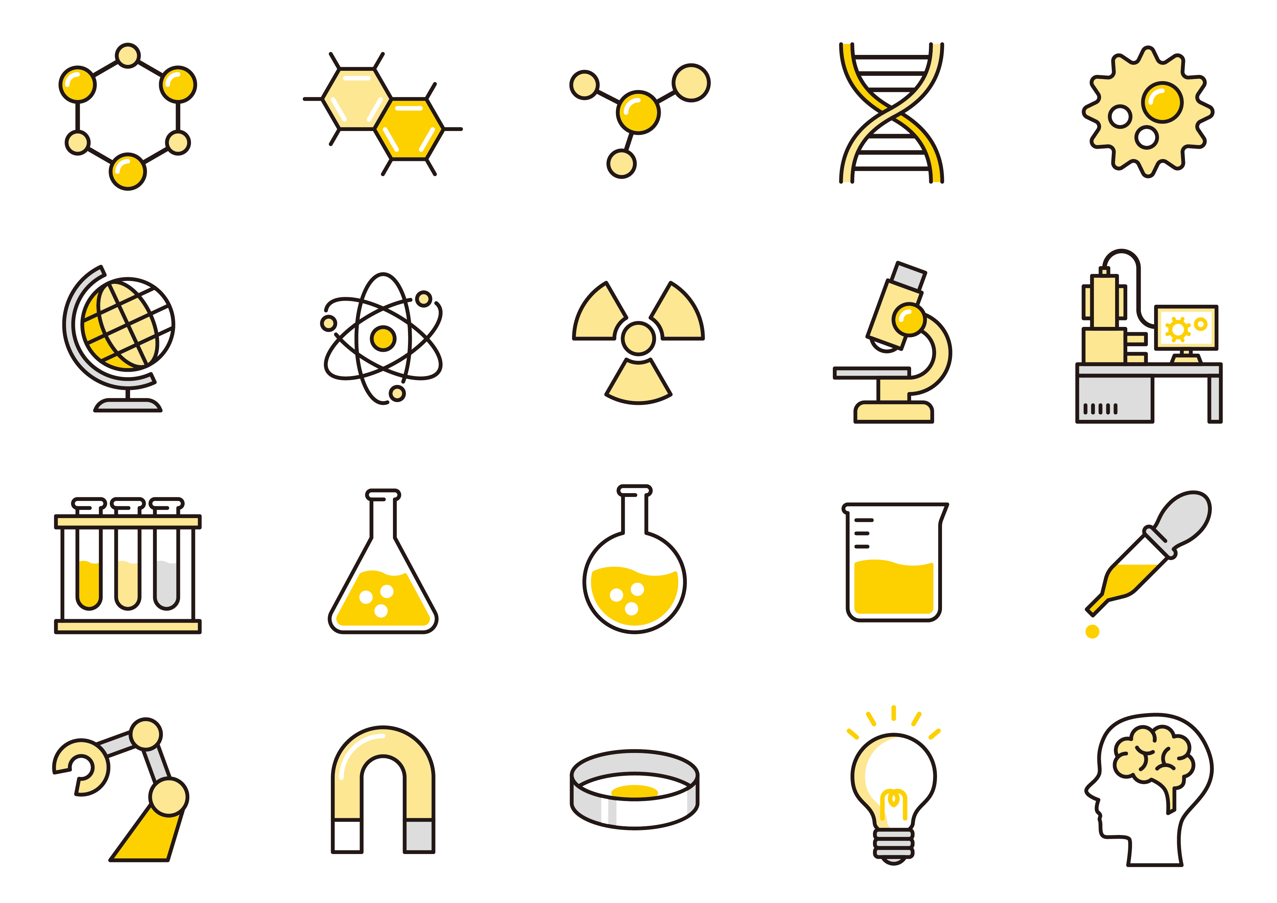 はじめにの挿絵