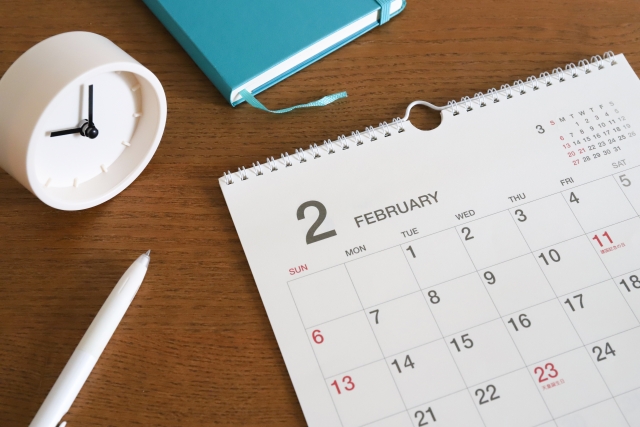 上智大学の挿絵