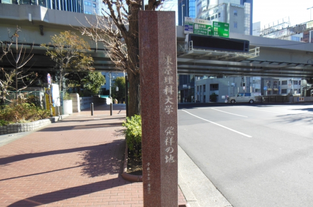 はじめにの挿絵