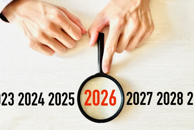 はじめにの挿絵