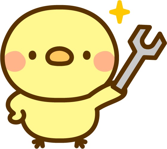 MARCH工学部入試のイメージ