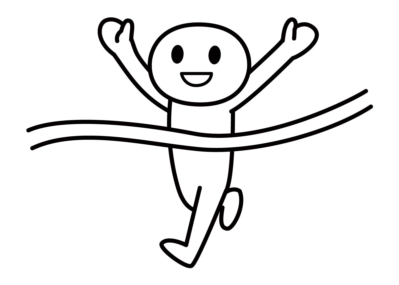 群馬大学・筑波大学のイメージ