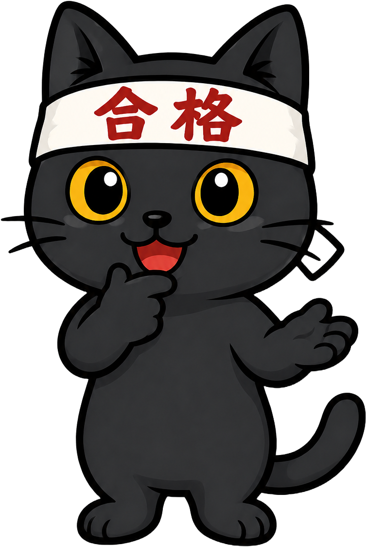 速さが苦手な理由を考えるうすい先生のくろねこイラスト