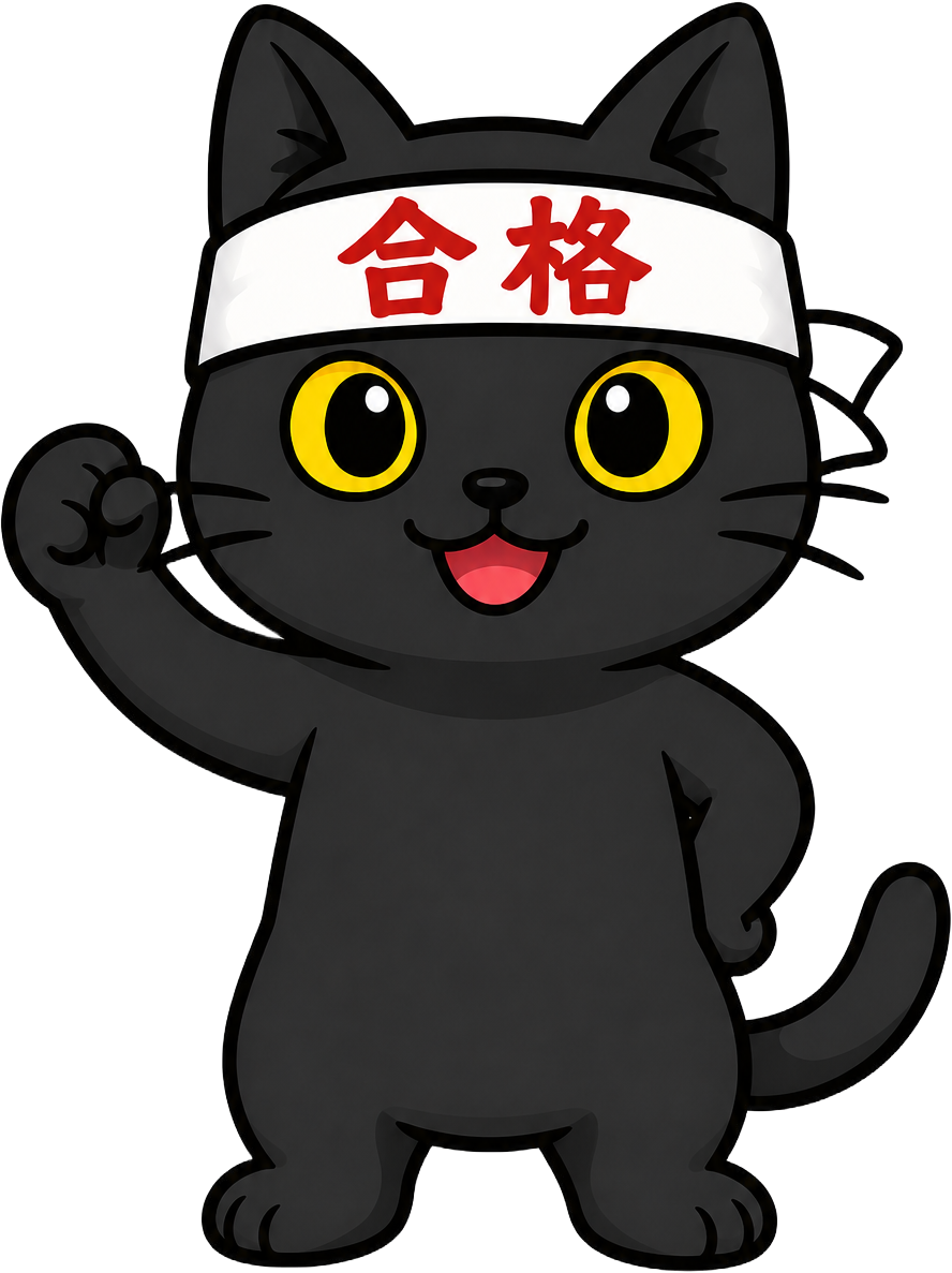 ダイヤグラムを説明するうすい先生