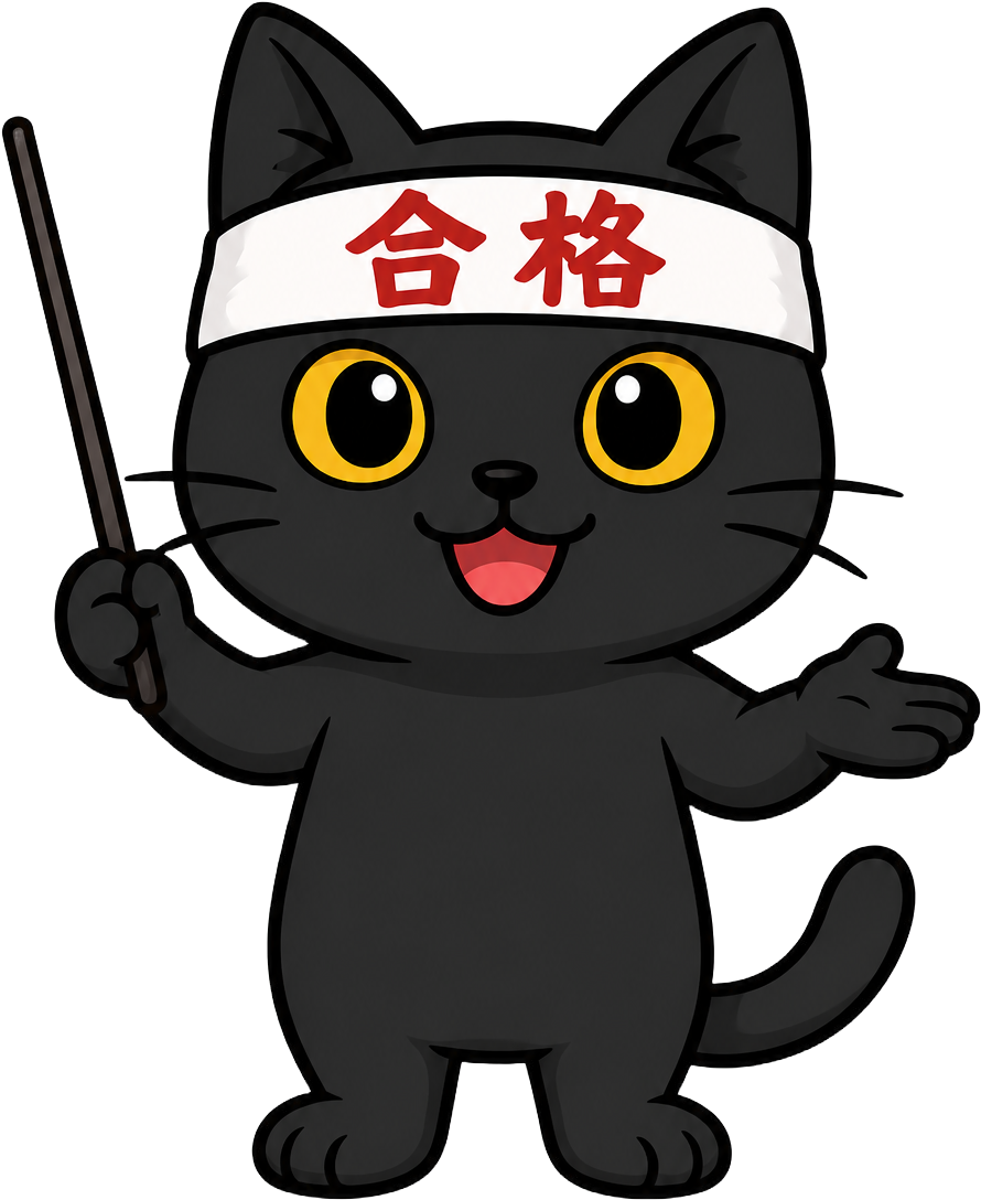 旅人算の考え方を説明するうすい先生